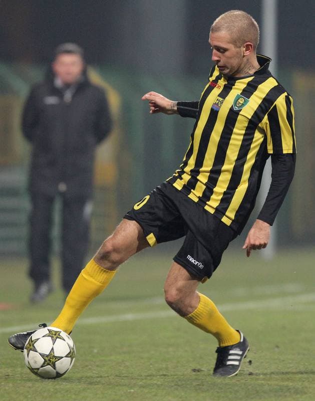 Football. I liga. GKS Katowice - Bogdanka Leczna. 30.03.2013