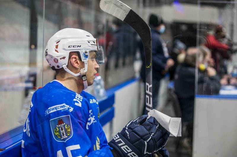 Ice Hockey. Polish Cup. Re-Plast Unia Oswiecim - Comarch Cracovia. 27.12.2021