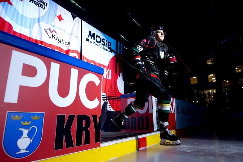 Ice Hockey. Puchar Polski. GKS Tychy - GKS Katowice. 28.12.2024