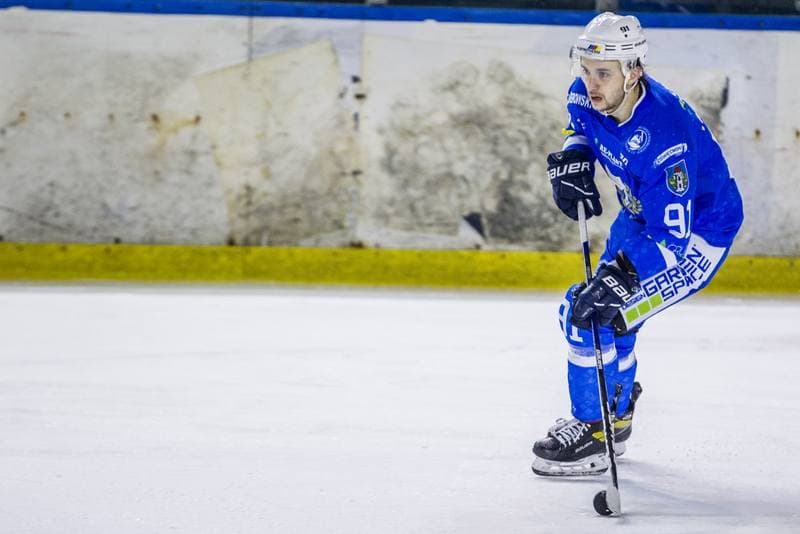 Ice Hockey. PHL. Zaglebie Sosnowiec - Re-Plast Unia Oswiecim. 04.01.2022