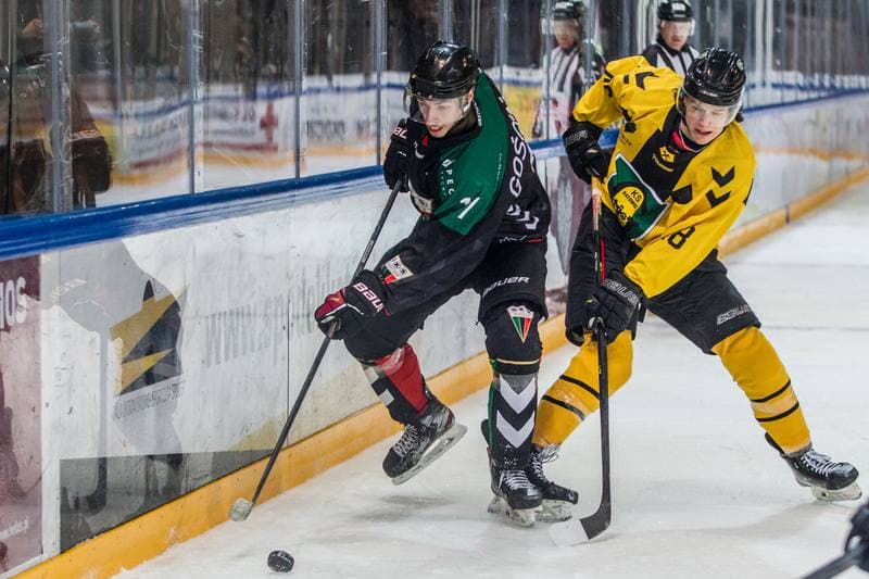 Ice Hockey. PHL. GKS Katowice - GKS Tychy. 28.01.2022