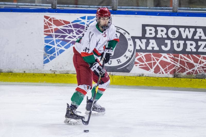Ice Hockey. PHL. Zaglebie Sosnowiec - KH Energa Torun. 28.01.2022