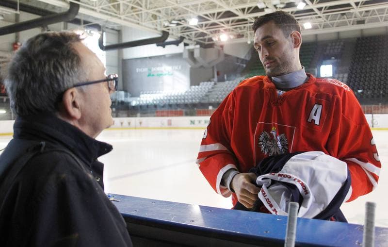Ice Hockey. Poland national team. Training. 14.04.2015