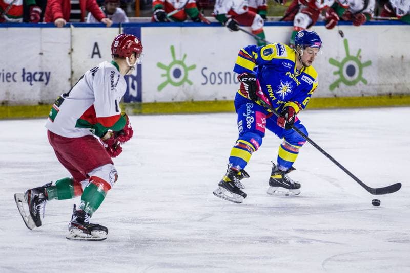 Ice Hockey. PHL. Zaglebie Sosnowiec - Tauron Podhale Nowy Targ. 06.02.2022