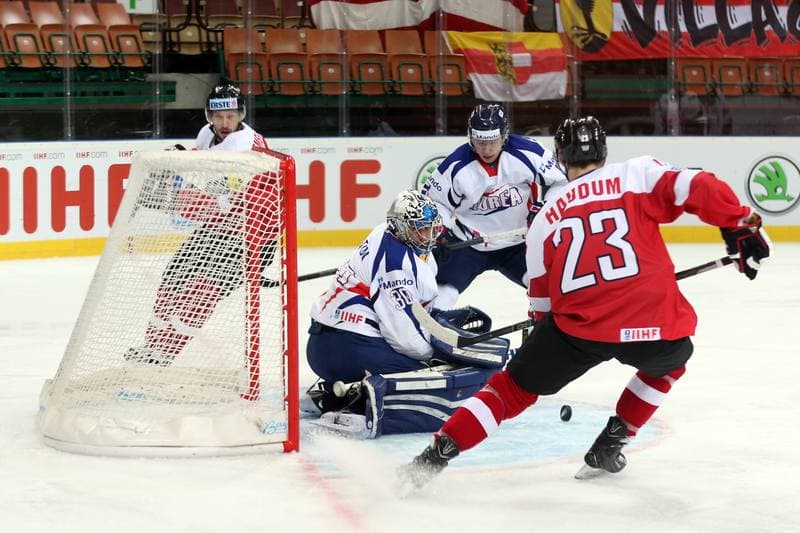 Ice Hockey. World Championship Division 1A. Korea - Austria. 23.04.2016
