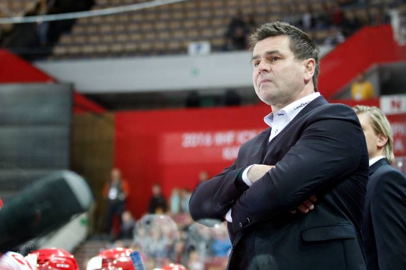 Ice Hockey. World Championship Division 1A. Poland - Slovenia. 26.04.2016
