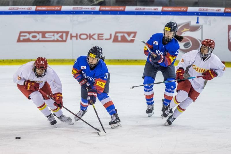Ice Hockey. Women's World Championship Division 1B. China - Korea. 08.04.2022