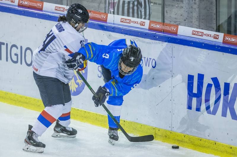 Ice Hockey. Women's World Championship Division 1B. Korea - Kazakhstan. 09.04.2022