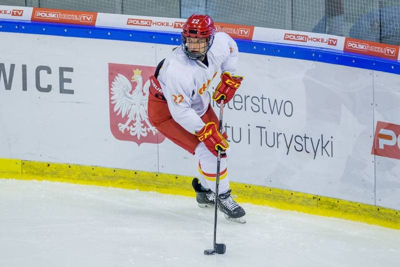 Ice Hockey. Women's World Championship Division 1B. Slovenia - China. 11.04.2022
