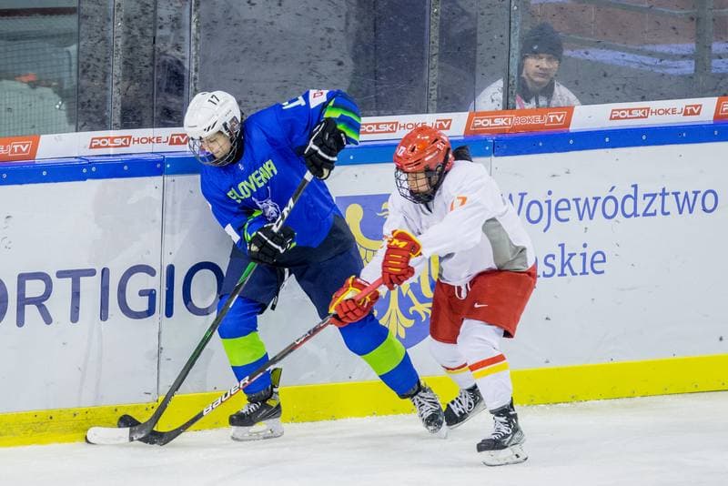 Ice Hockey. Women's World Championship Division 1B. Slovenia - China. 11.04.2022