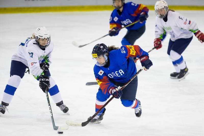 Ice Hockey. Women's World Championship Division 1B. Korea - Slovenia. 12.04.2022