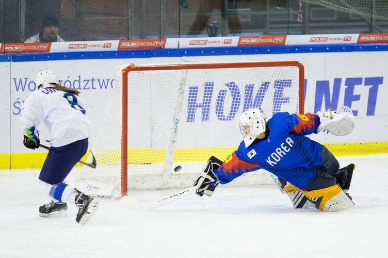 Ice Hockey. Women's World Championship Division 1B. Korea - Slovenia. 12.04.2022