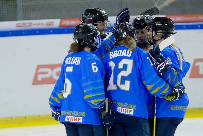 Ice Hockey. Women's World Championship Division 1B. Kazakhstan - Slovenia. 14.04.2022