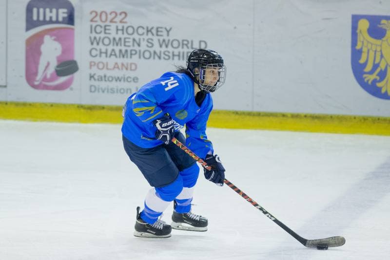 Ice Hockey. Women's World Championship Division 1B. Kazakhstan - Slovenia. 14.04.2022