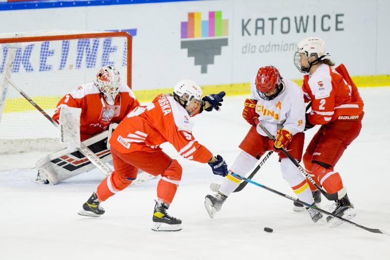 Ice Hockey. Women's World Championship Division 1B. Poland - China. 14.04.2022