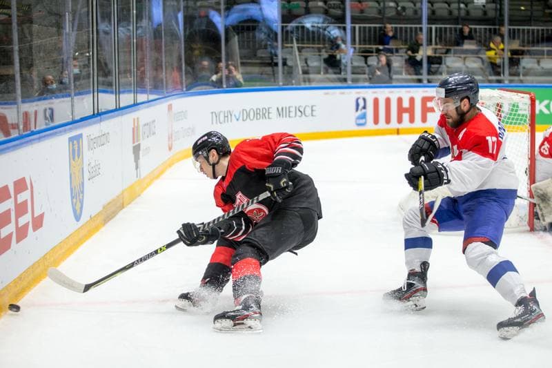 Ice Hockey. World Championship Division 1 Group B. Serbia - Japan. 26.04.2022