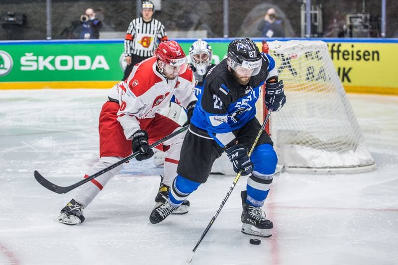 Ice Hockey. World Championship Division 1 Group B. Poland - Estonia. 26.04.2022