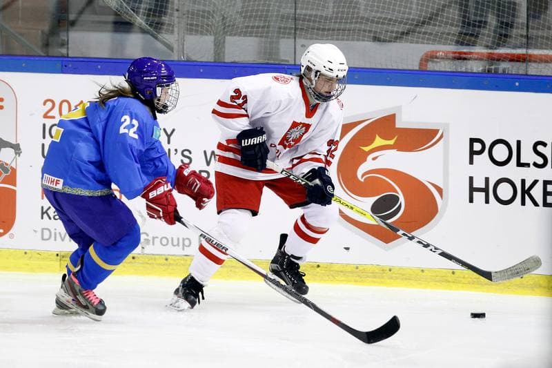 Ice Hockey. U18 Women's World Championship. Kazakhstan - Poland. 09.01.2017