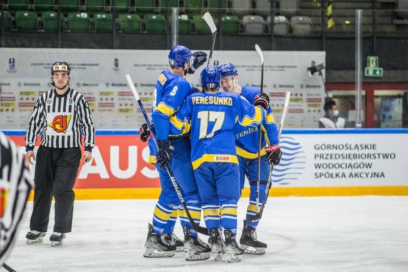 Ice Hockey. World Championship Division 1 Group B. Ukraine - Serbia. 27.04.2022