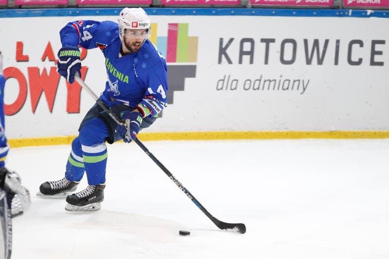 Ice Hockey. Euro Ice Hockey Challenge. Slovenia - Italy. 10.02.2017