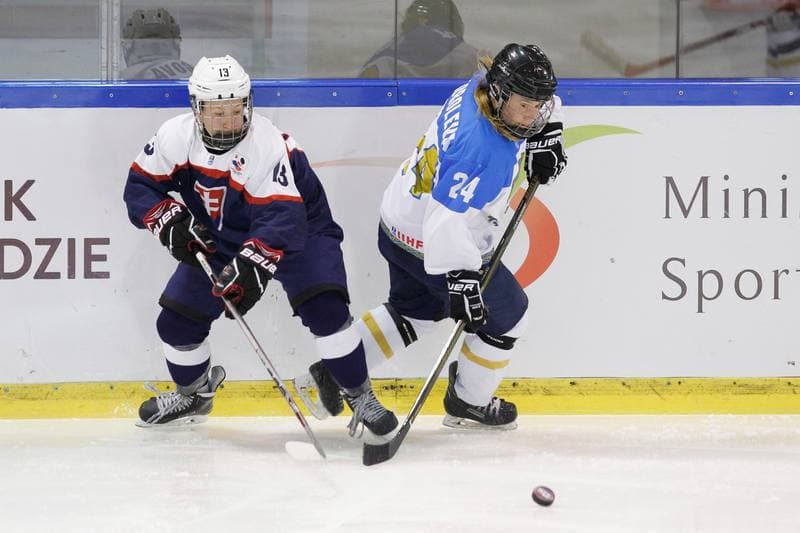 Ice Hockey. Women's World Championship. Kazakhstan - Slovakia. 12.04.2017