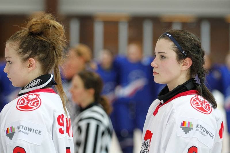 Ice Hockey. Women's U18 World Championship Division 1B. Poland - France. 11.01.2018