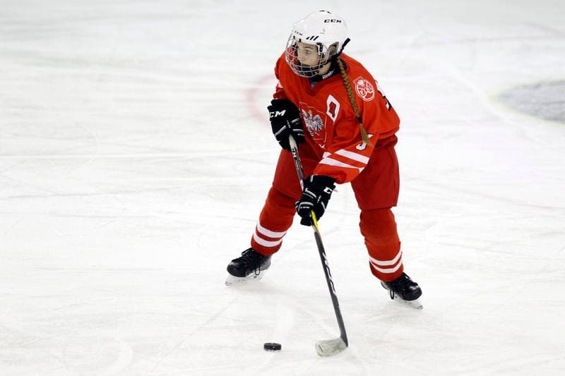 Ice Hockey. Women's U18 Olympic Hopes Tournament. Poland - Hungary. 17.12.2017