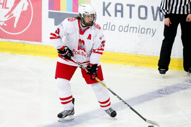 Ice Hockey. Women's U18 World Championship Division 1B. Poland - China. 06.01.2018