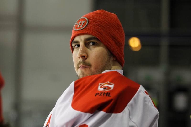 Ice Hockey. U20 World Championship Division 1B. Poland - Japan. 12.12.2018