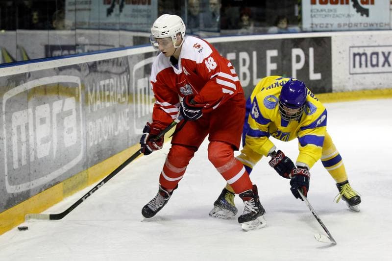 Ice Hockey. U20 World Championship Division I. Ukraine - Poland. 08.12.2018