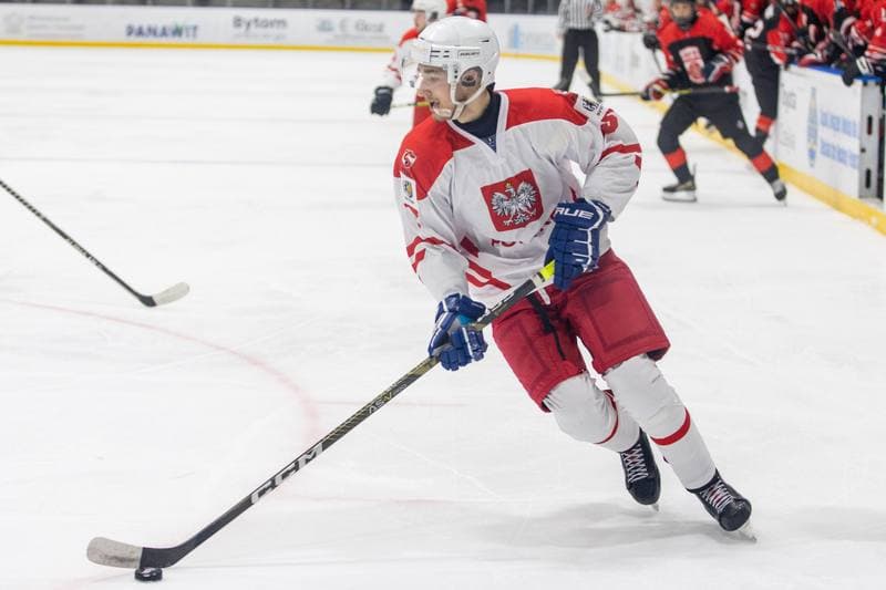 Ice Hockey. U20 World Championship Division 1B. Poland - Japan. 14.12.2022