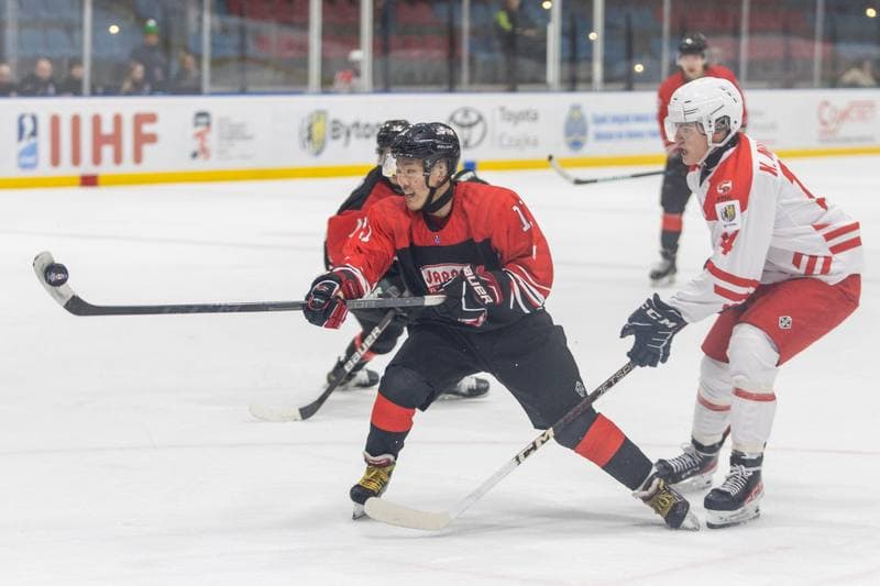 Ice Hockey. U20 World Championship Division 1B. Poland - Japan. 14.12.2022