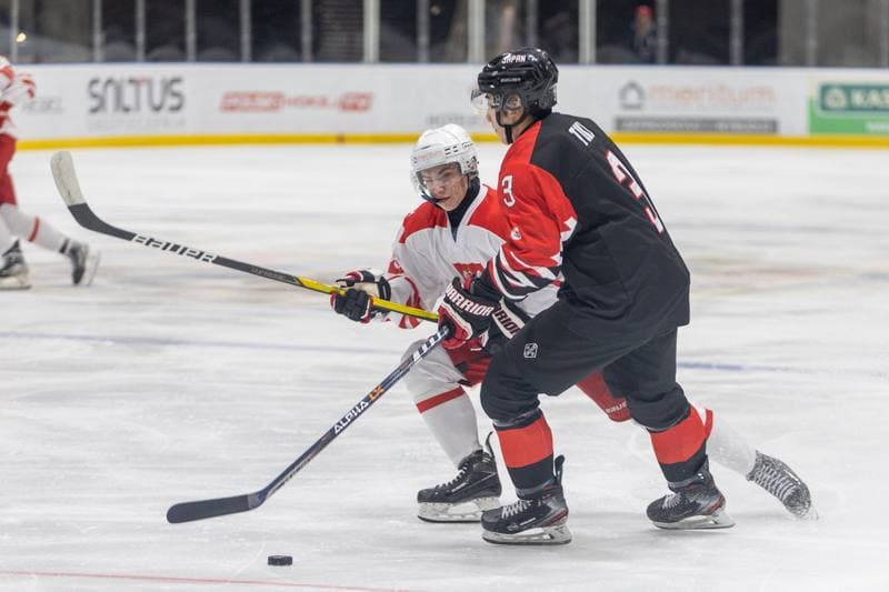 Ice Hockey. U20 World Championship Division 1B. Poland - Japan. 14.12.2022