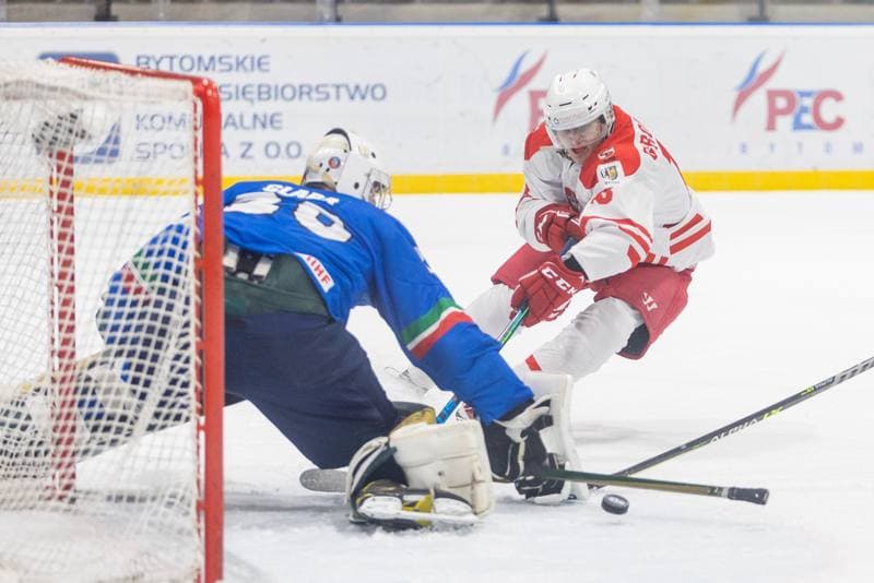 Ice Hockey. U20 World Championship Division 1B. Ukraine - Poland. 16.12.2022