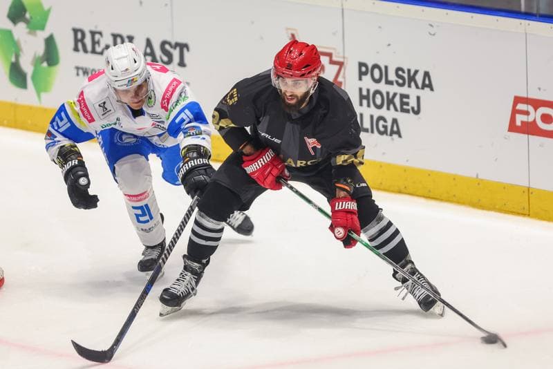Ice Hockey. Puchar Polski. Tauron Re-Plast Unia Oswiecim - Comarch Cracovia. 29.12.2022