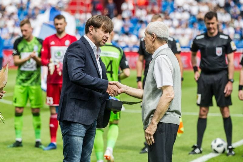 Football. Fortuna:Liga. Banik Ostrava - FK Mlada Boleslav. 01.06.2019