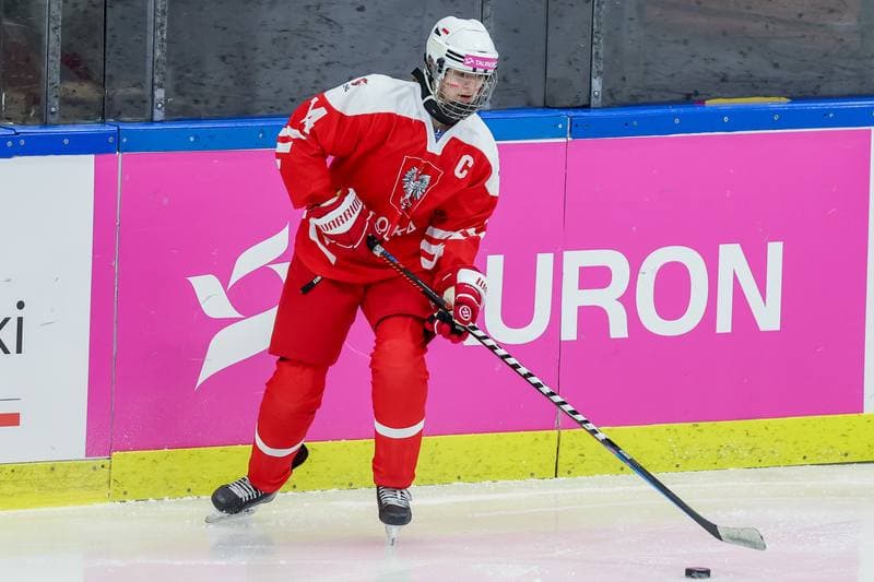 Ice Hockey. Women's U18 World Championship Division 1B. Poland - Korea. 10.01.2023