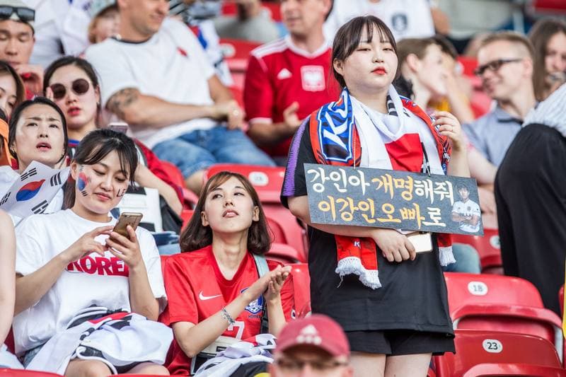 Football. FIFA U-20 World Cup. Ukraine - Korea Republic. 15.06.2019