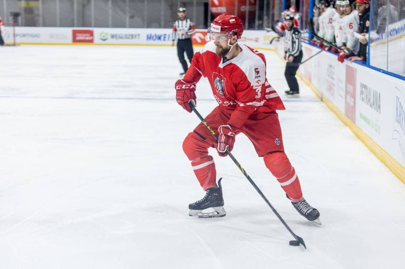 Ice Hockey. Friendly Match. Poland - Hungary. 21.04.2023