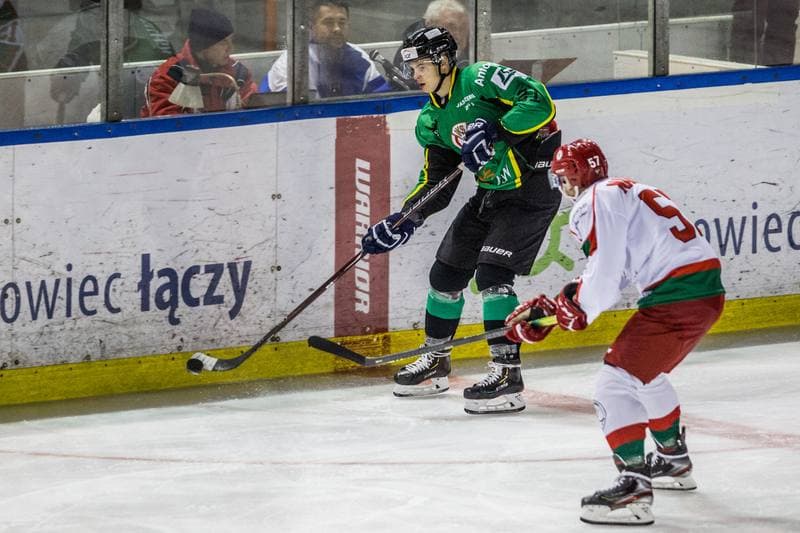 Ice Hockey. Polska Hokej Liga. Zaglebie Sosnowiec - JKH GKS Jastrzebie. 17.09.2019