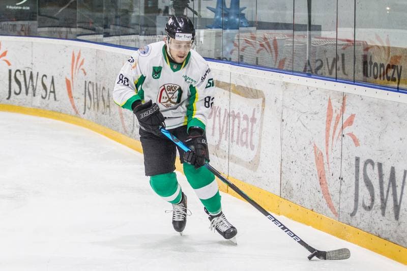 Ice Hockey. Polish Cup. JKH GKS Jastrzebie - Energa Torun. 27.12.2020