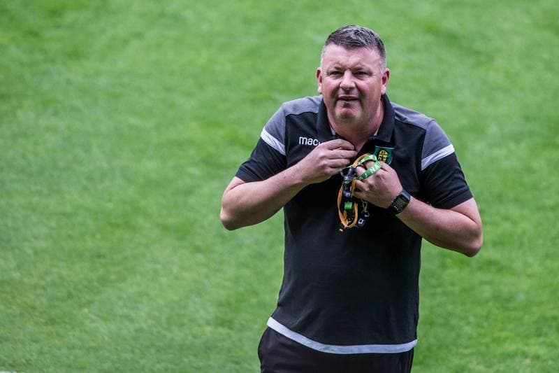 Football. II Liga. GKS Katowice - Widzew Lodz. 12.07.2020