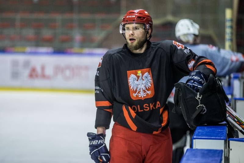 Ice Hockey. Poland national team. Training. 13.04.2021