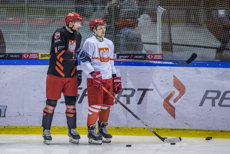 Ice Hockey. Poland national team. Training. 15.04.2021