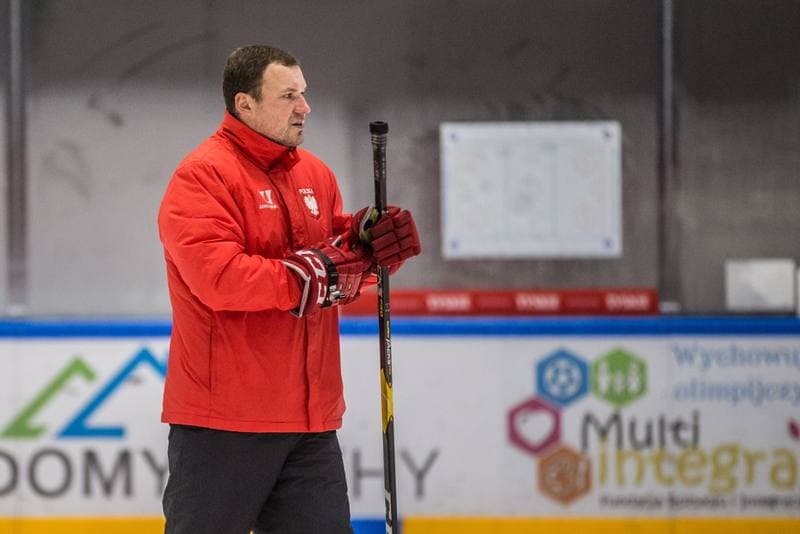 Ice Hockey. Poland U20. Training. 02.11.2020