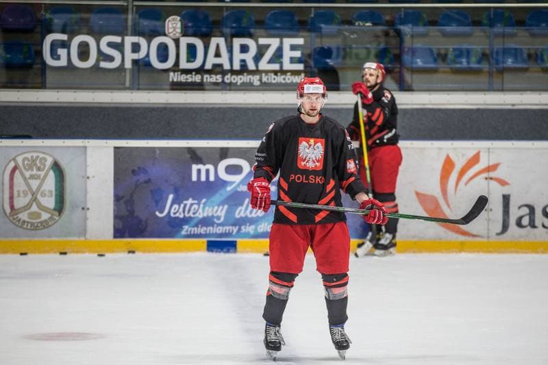 Ice Hockey. Poland national team. Training. 02.05.2021