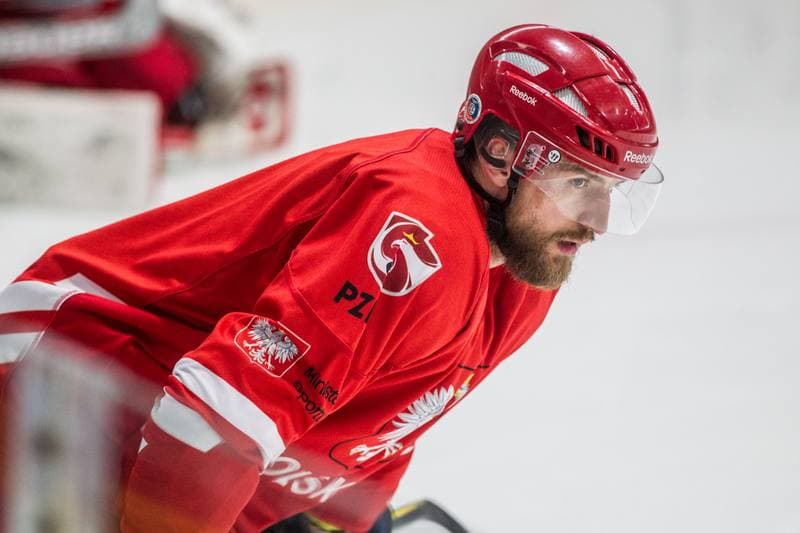Ice Hockey. Poland national team. Training. 06.05.2021