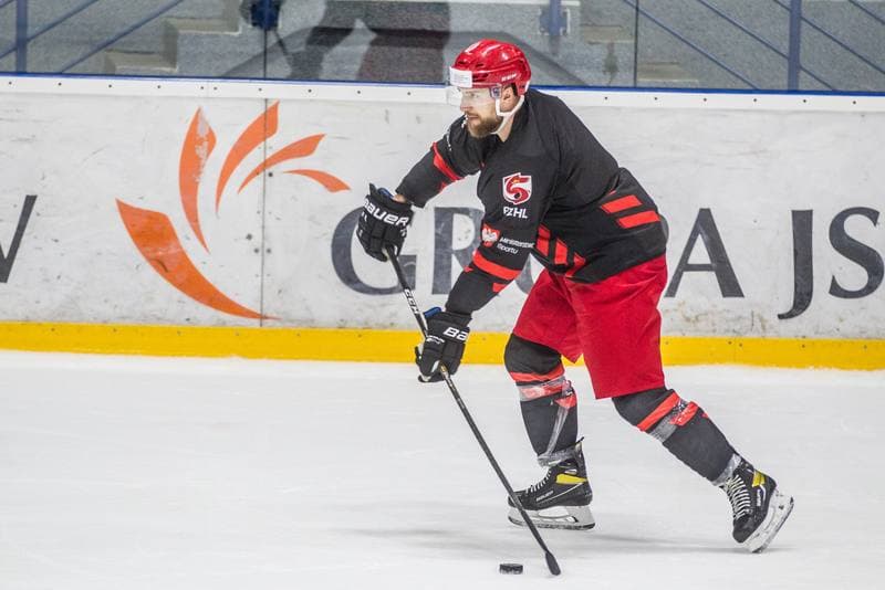 Ice Hockey. Poland national team. Training. 12.05.2021