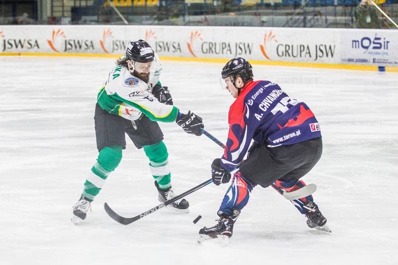 Ice Hockey. Polish Cup. JKH GKS Jastrzebie - Energa Torun. 27.12.2020