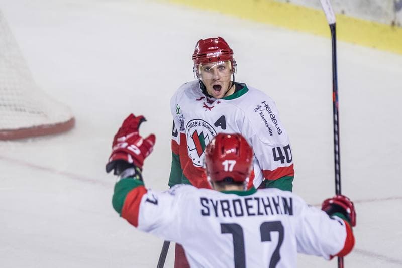 Ice Hockey. PHL. Zaglebie Sosnowiec - GKS Tychy. 12.09.2021